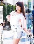 彼女の親友を寝取ったあの日…。 八ツ橋さい子