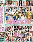 競泳水着PERFECT COLLECTION BOX 4枚組16時間 Disc3-Disc4