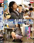 生徒に利尿剤を飲まされ尿意を我慢できず漏らしながら逃げるも激しく犯され失禁イキしてしまう女教師