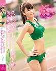 トラックで輝く女子陸上界のスレンダークビレ美少女!強豪大学現役長距離エースまいAVデビュー