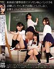 美術部の夏季合宿でデッサン中にパンチラを盗撮していたら、女子部員にバレてしまい全裸モデルにさせられた件。