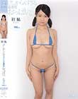 初撮。けしからんすぎる2次元おっぱい。あゆみ148cm