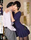 中年オヤジを骨抜きにする援交美少女の変態セックス 湊莉久