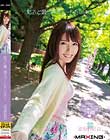 結衣と最っ高のデートをしよう! 波多野結衣