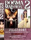 DOGMA MAD BOX 2 Disc7-Disc8