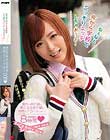 ねぇねぇ今から学校でこっそりエッチしちゃおうよ!憧れのあの娘と気になるあの娘と校内でパコハメしまくり8時間