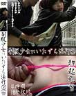 制服少女にいたずら淫行 2