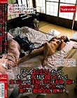 『こんなおばさんだって、もう一度女として扱われたい』女を忘れかけた主婦の80%は不倫に陥るとセックスを覚えたてのサルのように果てるまで絶倫交尾を繰り返す