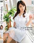 美人魔女102 はるか 43歳