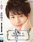 北野翔太 best collection vol.1