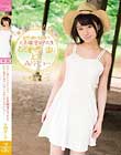 新人!kawaii*専属 自然に囲まれ生まれ育った天真爛漫女子大生 ひと夏の思い出に上京AVデビュー 久野せいな