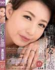 過保護な生姦 三浦恵理子
