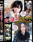 やり狂う!タイプがまったく違う幼げな二人 いざセックスが始まったらやっぱりエロい女をみた