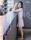 身長の低い女の子がこんなにスケベだったなんて。ゆりこ146cm