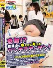奇跡!?授業中に僕だけに見えるパンチラデッサン!美術の時間にやりたくもないデッサンを毎週やらされているけど、モデル役のクラスの女子のスカートがめくれてパンツが僕の位置から丸見え!授業に真面目に取り組んでいるフリをしてパンツをじっくり見まくってフル勃起!…