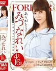 みづなれい COMPLETE BOX 4枚組16時間 Disc3-Disc4