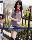 もうすぐ卒業だから… 学籍番号012