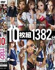 digitalark collection ドスケベ黒ギャル Disc3-Disc4