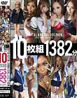 digitalark collection ドスケベ黒ギャル Disc7-Disc8
