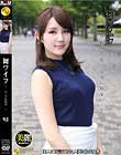 舞ワイフ 〜セレブ倶楽部〜 93