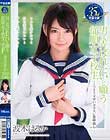 男に弄ばれたいと願う従順女子校生〜とびきり可愛い美少女に生中出し 波木はるか