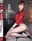 tin... mXC[g[n 쐣