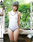担任の先生と不倫駆け落ち温泉旅行。生徒会長かれん