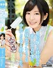 風俗嬢しか経験のない素人童貞の僕に、同級生のアキちゃんは中出しの良さを教えてくれた。 河野アキ