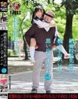 絶倫校長先生の教え子のパンツ思い出アルバム Vol.2 のあ 素人使用済下着愛好会