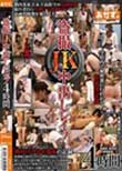 盗撮JK中出しレイプ4時間