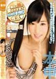 彼女の妹に愛されすぎてこっそり子作り性活 栄川乃亜