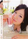 ほろ酔いエッチッチ! みなみ愛梨