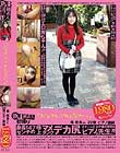 「お父さん、ごめんなさい。」身長147センチの極上マメタンクデカ尻ピアノの先生!! 希咲良