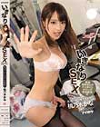 いきなりSEX えっ?ノーカットですか?事前周知なしでハメまくりシリーズ完全復活!! 桃乃木かな