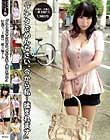 「アナタごめんなさい、今から私…揉まれます」巨乳で三十路の一般主婦7人