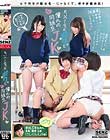 ちいさくなったボクと、憧れの同級生JK