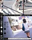 階下の制服少●レ●プ