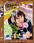 フェラチオJKリフレクソロジー 藤波さとり Vol.001