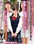 マジックミラー便 特別出張企画!「再婚してできた新しいお義父さんとHがしたい!」義父に本気で恋をする女子校生の想いをAV制作会社が完全バックアップ!!初めて娘の身体に触れ興奮した義父が後先考えず母親の目の前で生中出し!