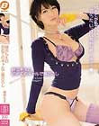 緒奈もえの初めてのギャルで筆おろし