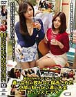実はかなりのヤリマンだった!?妻の会社の飲み会で録画された旦那の知らない妻のお宝セックスビデオ