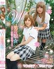 W男の娘☆スカウト即撮り同時デビュー SYO&AKI