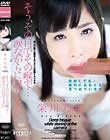 そう、その目でその喉で…涙ながらに尺りなさい 栄川乃亜