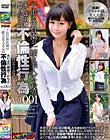 子供の保育園が一緒な美人ママ友の夫には内緒昼下がりの不倫性行為 Vol.001