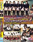 ニーハイ女子校生と男はボク1人の王様ゲーム!!田舎から都会の学校に転校したら、クラスに男はボク1人!!しかも周りは全員『黒ニーハイ』のマセた美脚女子校生!!喋りかけられても、格差があり過ぎて話が全くかみ合わない…。放課後、何かして遊ぼうという話になって…