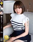 舞ワイフ 〜セレブ倶楽部〜 104