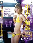 ノンケ超絶美少年女装子、中出し輪姦5連発デビュー!!KENTA 19才