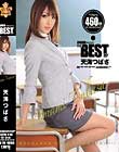 ATTACKERS PRESENTS THE BEST OF 天海つばさ