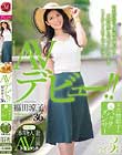 初撮り本物人妻 AV出演ドキュメント 某大物歌手の元バックダンサー 福田涼子 36歳 AVデビュー!!