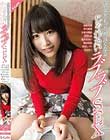 彼女ともっと仲良くなるじゃれあいラブラブSEX